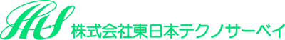 株式会社東日本テクノサーベイ